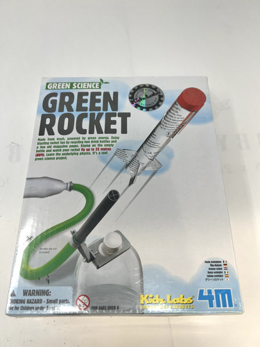 Green rocket make your - green, own